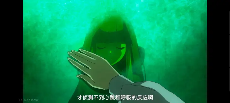 某暗部的少女共栖,魔法禁书目录,动画,动漫,番剧,二次元,ACG,日漫