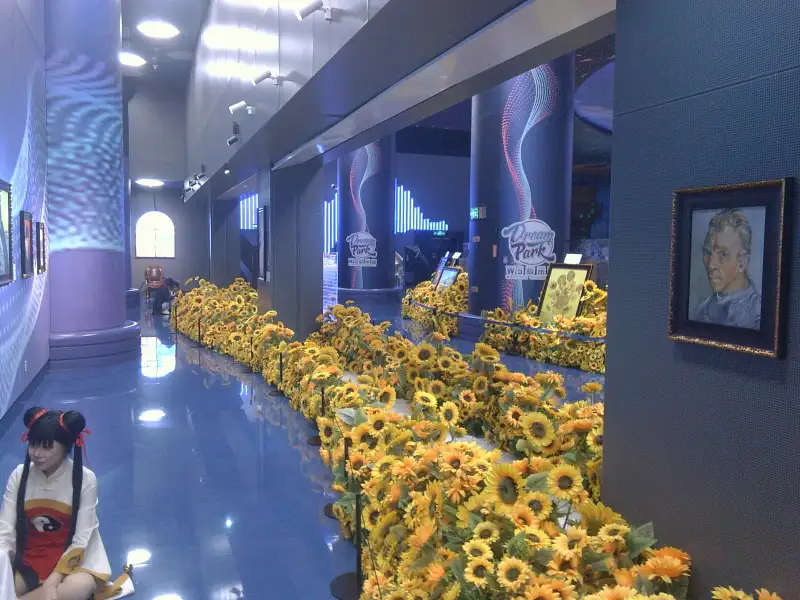 漫展