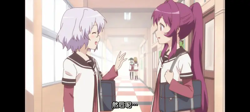 摇曳百合,轻松百合,动画,动漫,番剧,日漫,ACG