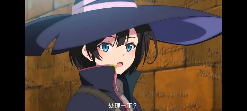魔女之旅,动画,动漫,番剧,ACG