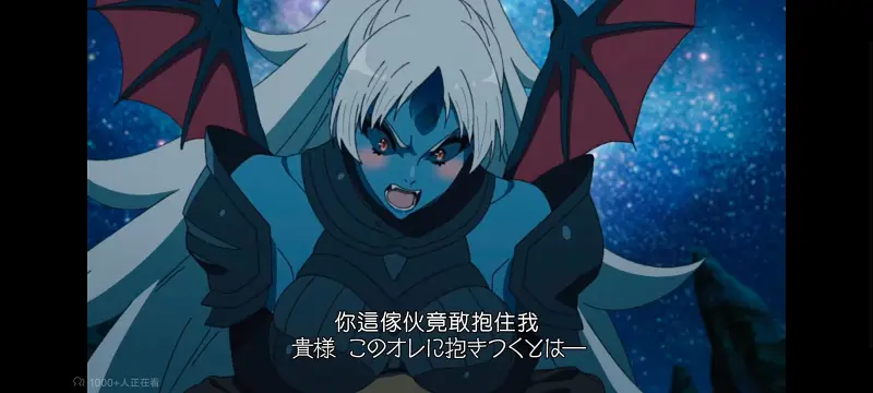 无职转生,无职转生到了异世界就拿出真本事,异世界,动画,动漫,番剧,二次元,日漫,ACG