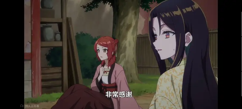 恶女不才请多关照雏宫蝶鼠替换传,虽然我是不完美恶女雏宫蝶鼠替换传,动画,动漫,番剧,日漫,ACG,二次元