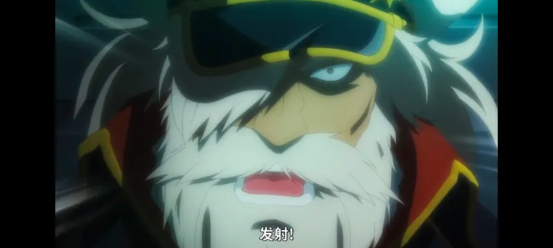 野生的大魔王出现了,野生的最终boss出现了,异世界,动画,动漫,番剧,日漫,二次元,ACG