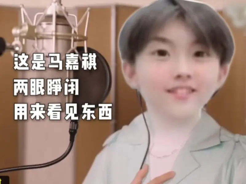 柠檬（正义制裁版）