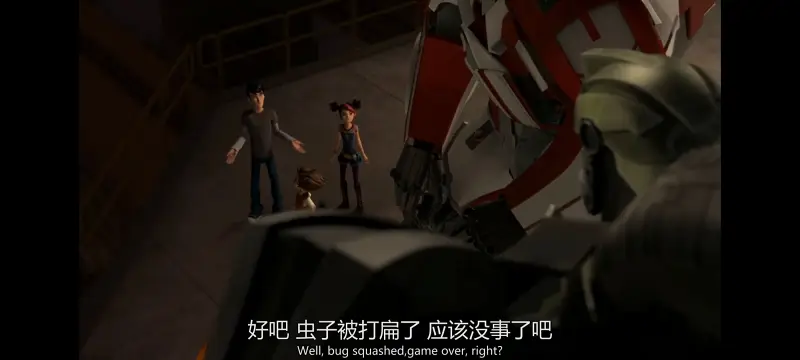 变形金刚,变形金刚领袖之证,动画,动漫,番剧,ACG
