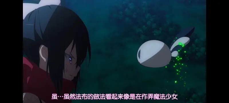 魔法少女育成计划,魔保育,魔法少女,动画,动漫,番剧,二次元,日漫,ACG