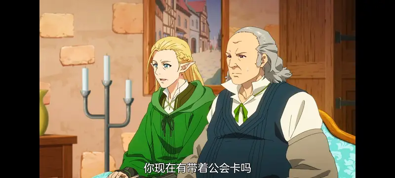 网购技能开启异世界美食之旅,拥有超常技能的异世界流浪美食家,番剧,动画,动漫,ACG