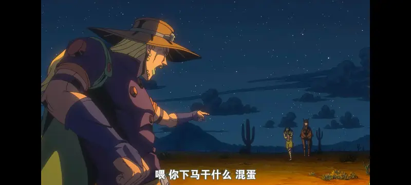 JOJO,JOJO的奇妙冒险,SBR,飙马野郎,动画,动漫,番剧,日漫,二次元,ACG