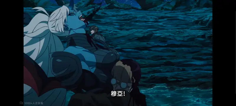 无职转生,无职转生到了异世界就拿出真本事,异世界,动画,动漫,番剧,二次元,日漫,ACG