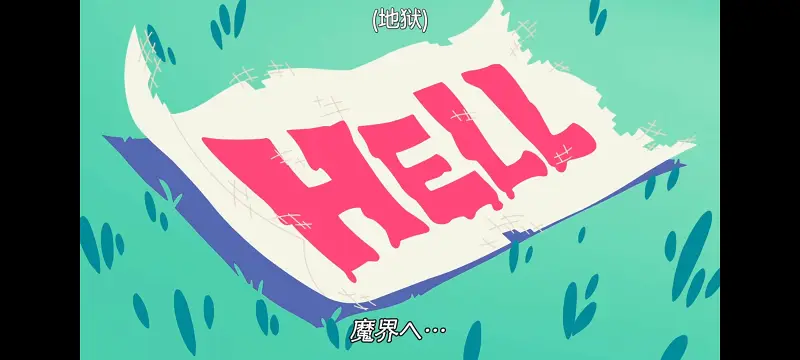 吊带袜天使,新吊带袜天使,动漫,动画,番剧,ACG