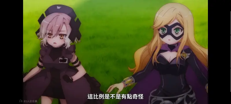 魔法少女育成计划,魔法少女育成计划restart,魔法少女,动画,动漫,番剧,二次元,日漫,ACG