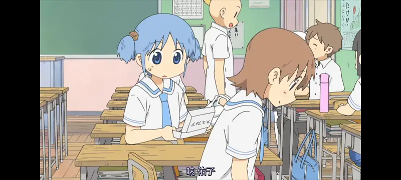 日常,动画,动漫,日漫,番剧,二次元,ACG