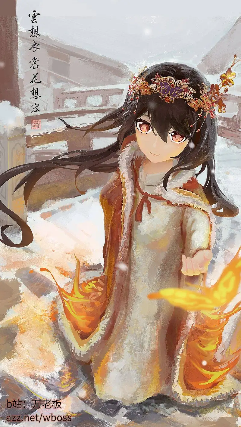 M站美图