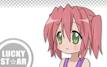 老番