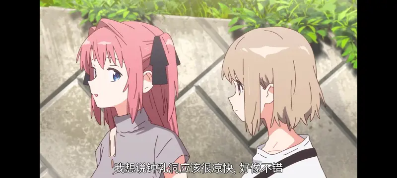 上伊那牡丹酒醉身姿似百合花般,上伊那牡丹醉姿如百合,动漫,动画,番剧,二次元,ACG