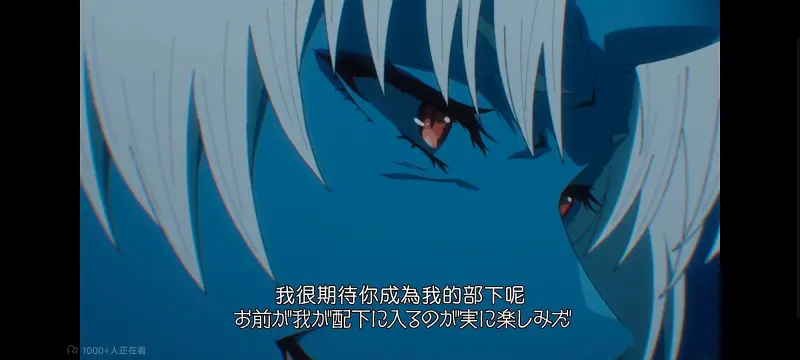 无职转生,无职转生到了异世界就拿出真本事,异世界,动画,动漫,番剧,二次元,日漫,ACG