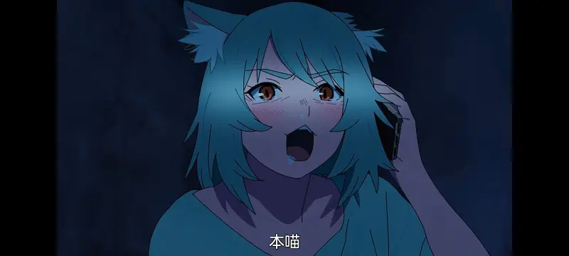 雅尼猫,尼古喵喵,动画,动漫,番剧,二次元,日漫,ACG