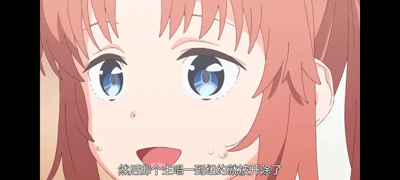 上伊那牡丹酒醉身姿似百合花般,上伊那牡丹醉姿如百合,动画,动漫,番剧,二次元,ACG