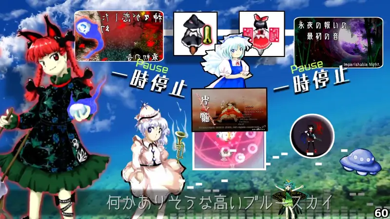 【東方一次素材】苹果派公主 その2