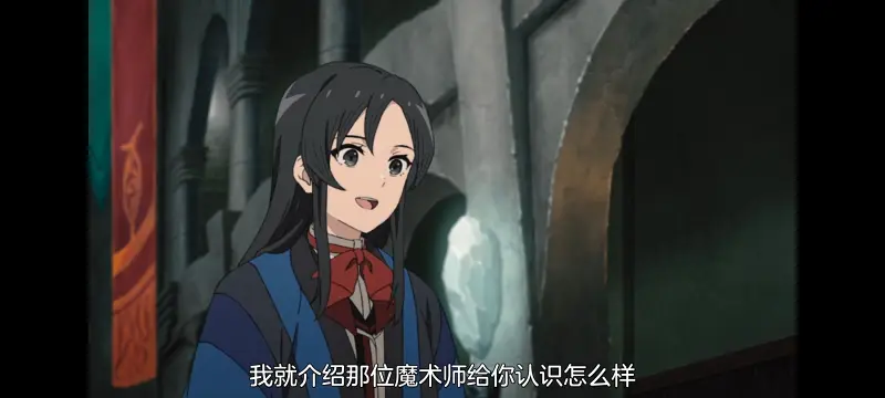 无职转生,无职转生到了异世界就拿出真本事,异世界,动画,动漫,番剧,日漫,二次元,ACG