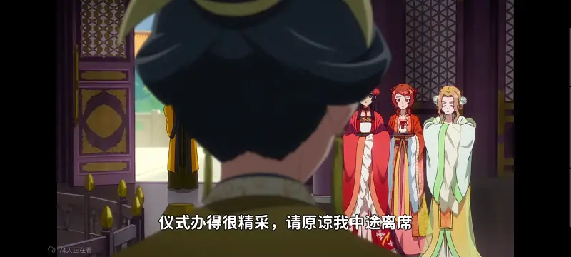 虽然我是不完美恶女雏宫蝶鼠替换传,恶女不才请多关照雏宫蝶鼠替换传,动画,动漫,番剧,二次元,日漫,ACG