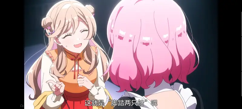 我怎么可能成为你的恋人不行不行,百合,百合动漫,动画,动漫,番剧,ACG