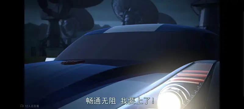 变形金刚,变形金刚领袖之证,美漫,动画,动漫,番剧,ACG