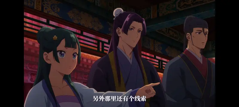 药屋少女的呢喃,药师少女的独语,动漫,动漫区,番剧,动画,番剧推荐,ACG