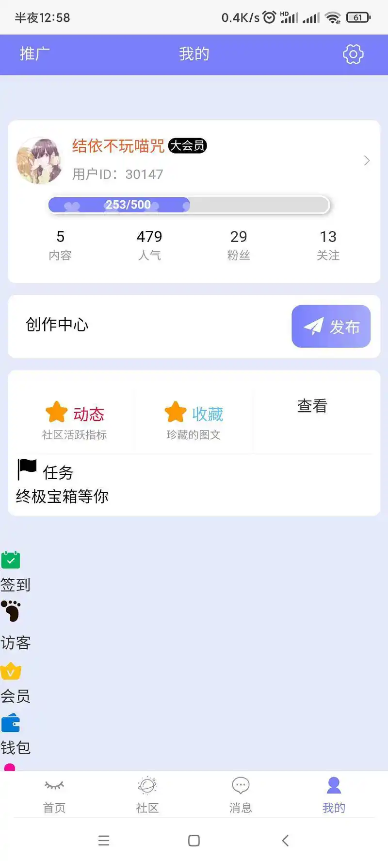 闲聊茶馆,为什么一定要有标题