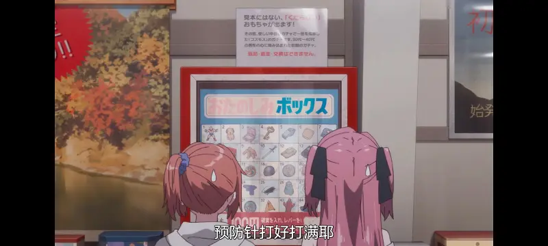 上伊那牡丹醉姿如百合,上伊那牡丹酒醉身姿似百合花般,动漫,番剧,百合,日漫,动画,二次元,ACG