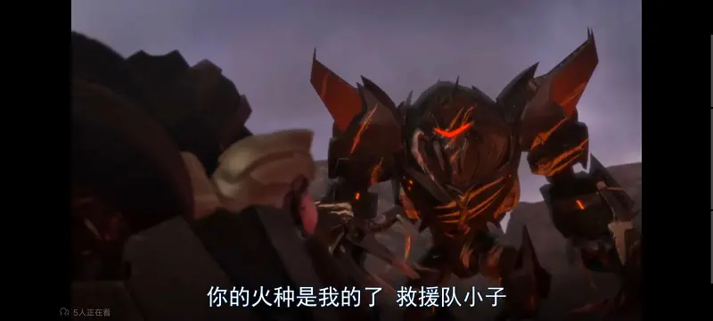变形金刚,变形金刚领袖之证,美漫,动画,动漫,番剧,欧美动漫,ACG