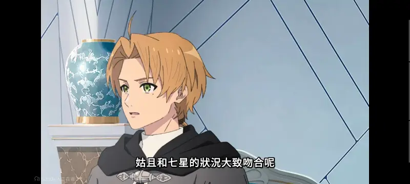 无职转生,无职转生到了异世界就拿出真本事,异世界,动画,动漫,番剧,二次元,日漫,ACG