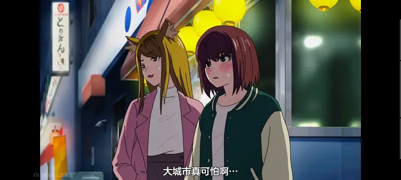 尼古喵喵,雅尼猫,动画,动漫,番剧,日漫,二次元,ACG