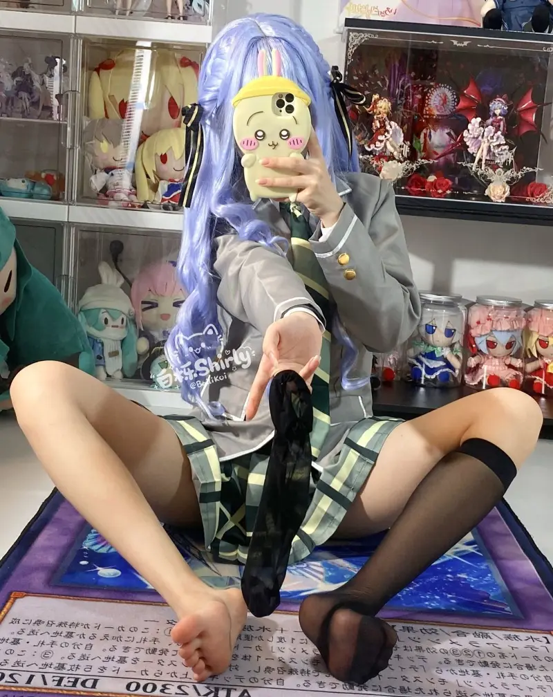 cos