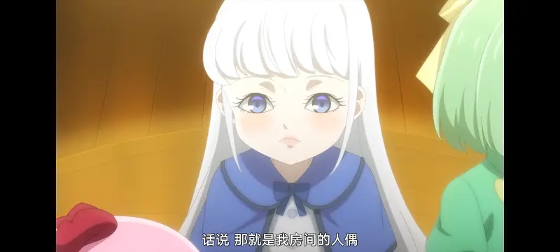 魔女之旅,动画,动漫,番剧,ACG