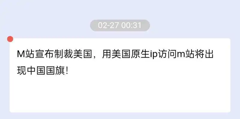 闲聊茶馆,闲聊
