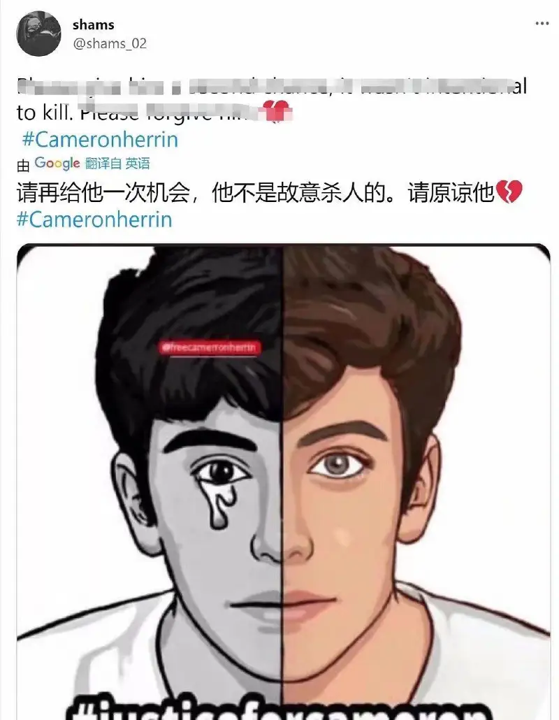 闲聊茶馆,资本主义,女拳