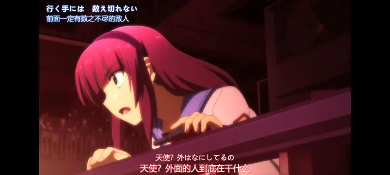 AngelBeats,天使的心跳,动画,动漫,ACG