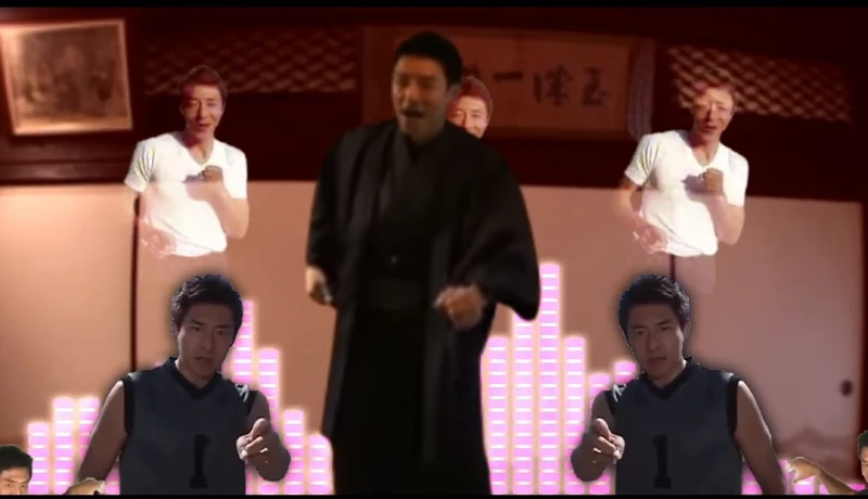 柴松