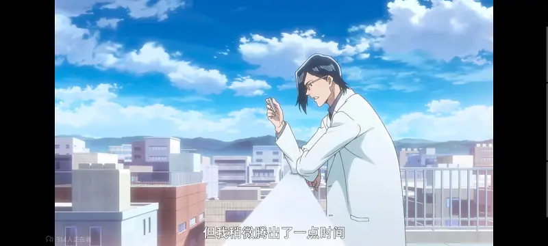 死神,千年血战,Bleach,动画,动漫,境界,番剧,日漫,二次元,ACG