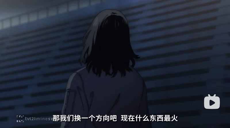 动漫专区,次元资讯,动漫,动漫资讯,新番