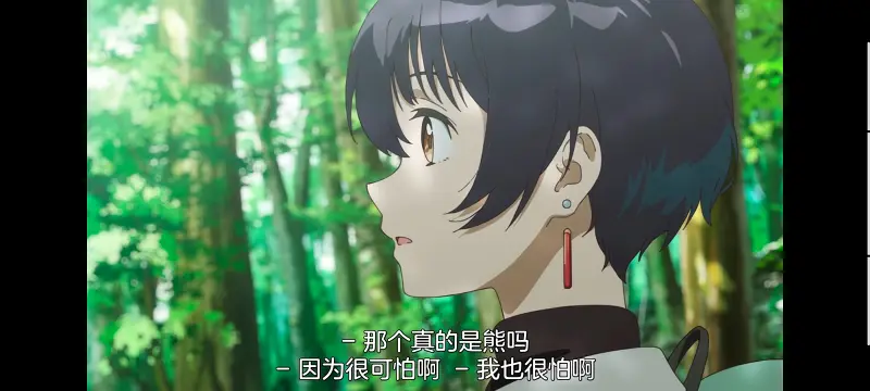 上伊那牡丹醉姿如百合,上伊那牡丹酒醉身姿似百合花般,动画,动漫,番剧,二次元,日漫,ACG