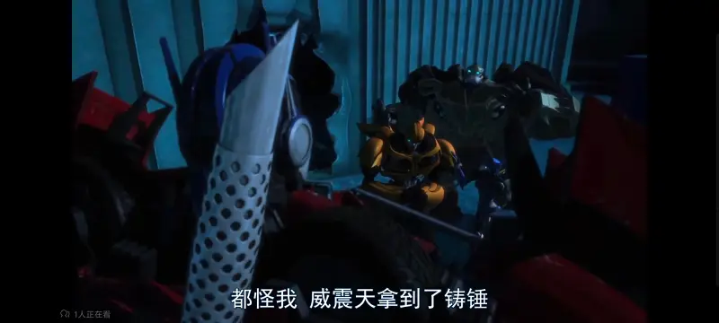 变形金刚,变形金刚领袖之证,动画,动漫,番剧,ACG