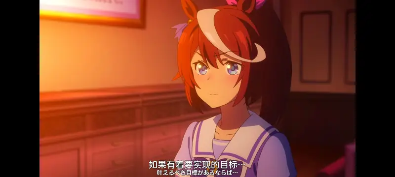 赛马娘,赛马娘PrettyDreby,动画,动漫,番剧,ACG