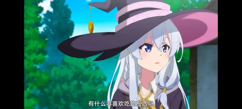 魔女之旅,魔女的旅途,动画,动漫,番剧,ACG