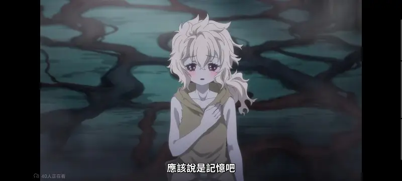 转生成为魔剑了,转生就是剑,异世界,动画,动漫,番剧,二次元,日漫,ACG