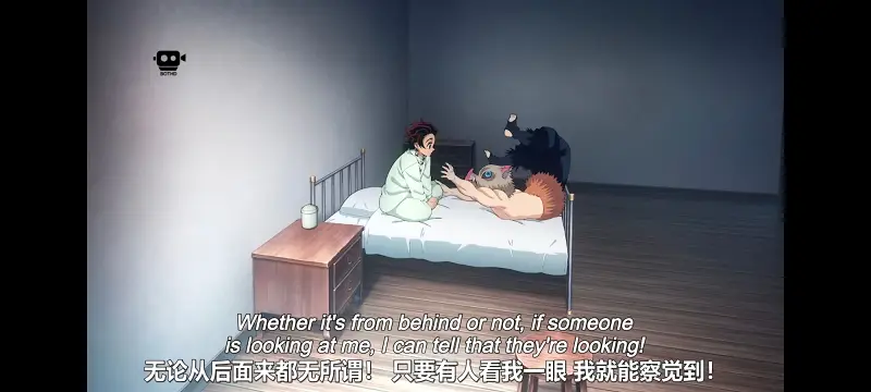 鬼灭之刃,鬼滅之刃,剧场版,鬼灭之刃无限城篇,动画,动漫,动画电影,日漫,ACG,二次元