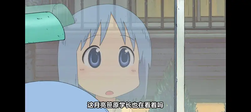 日常,动画,动漫,番剧,日漫,ACG