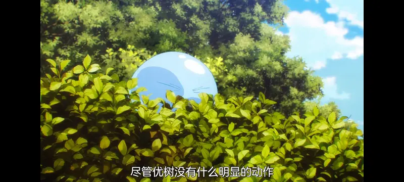 关于我转生变成史莱姆这档事,关于我转生后成为史莱姆的那件事,异世界,动画,动漫,番剧,日漫,二次元