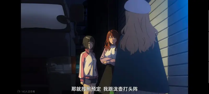 某暗部的少女共栖,魔法禁书目录,动画,动漫,番剧,二次元,ACG,日漫